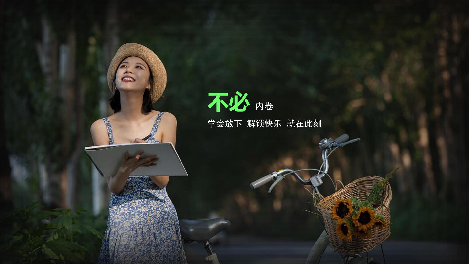 实验音乐专辑《夜航》