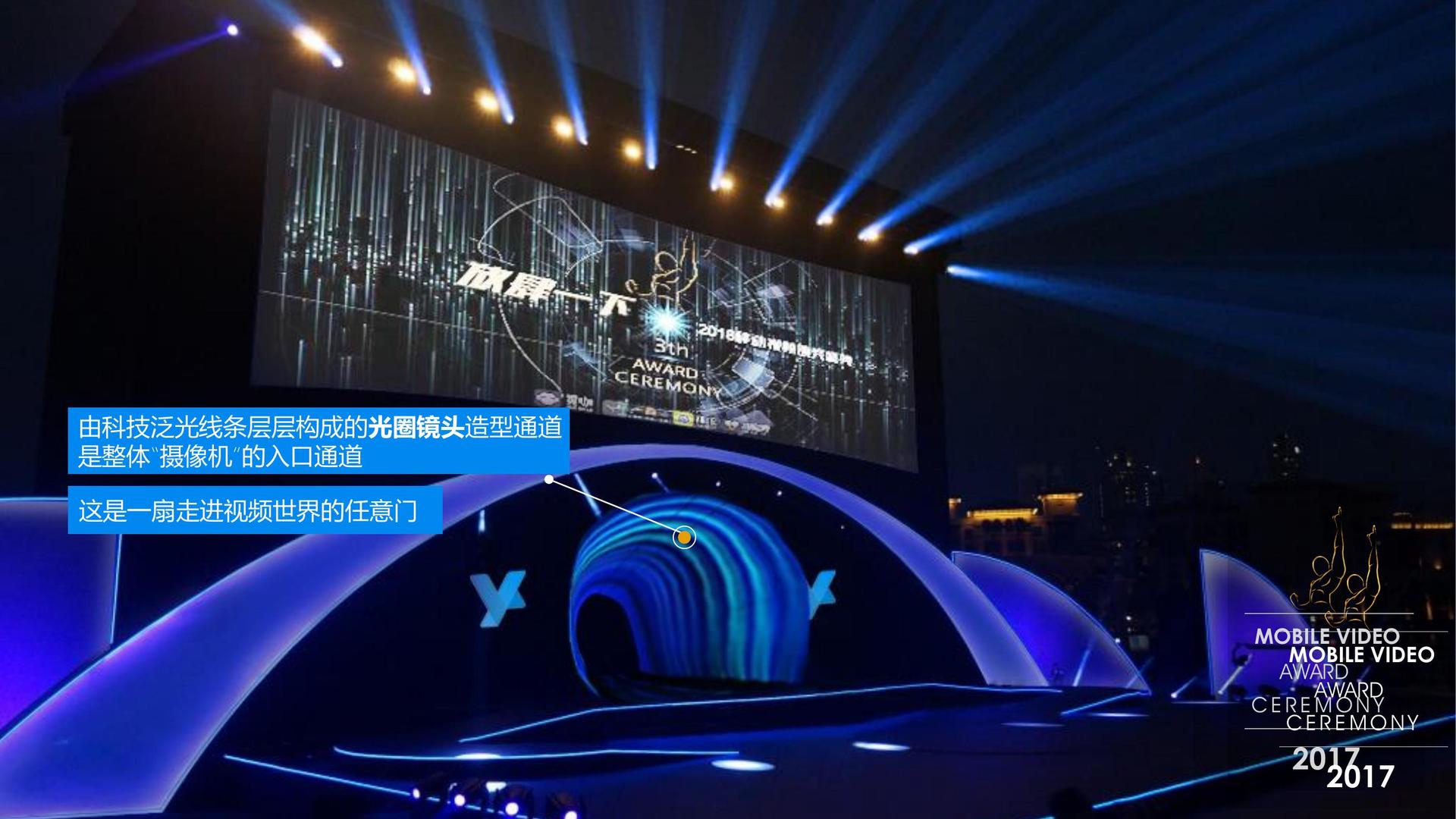 云启文化平台举办文化与科技融合主题沙龙